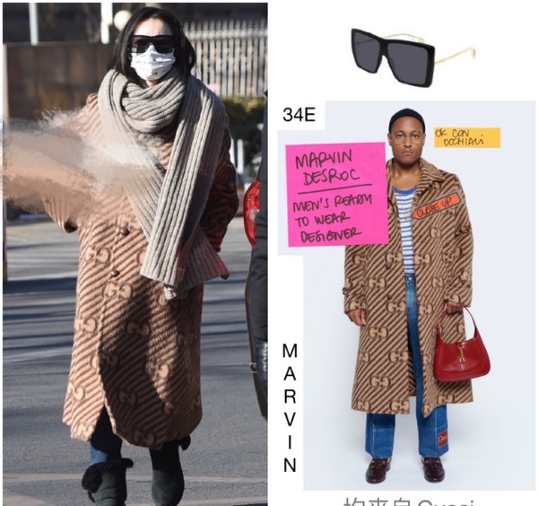 gucci穿搭倪妮,gucci倪妮粉色大衣