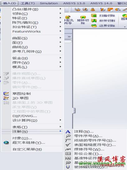 螺纹线画法solidworks,solidworks螺纹的几种画法