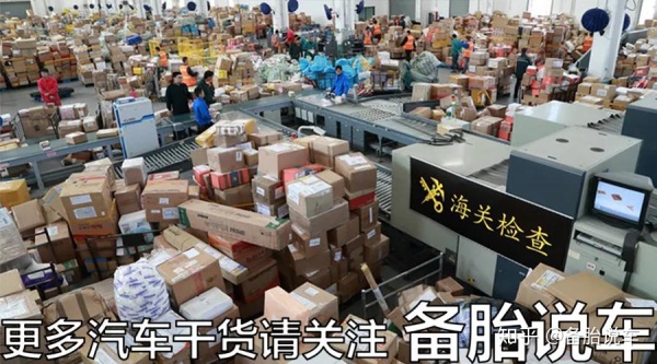 车子开多久卖掉最划算3年内的车,车子置换好还是卖掉划算