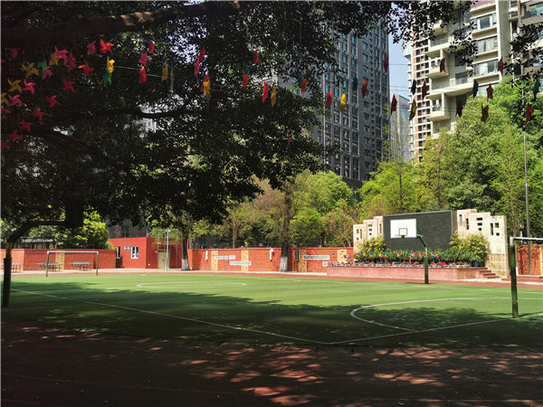 秦都区建设路小学招聘,建设路小学招聘信息