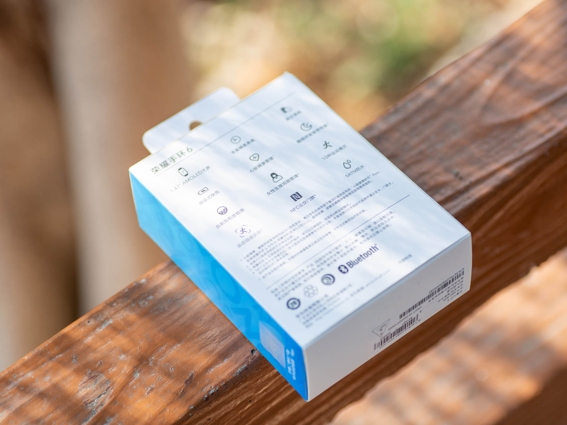 荣耀手环6为什么时间自动重置,荣耀手环6跑步中断