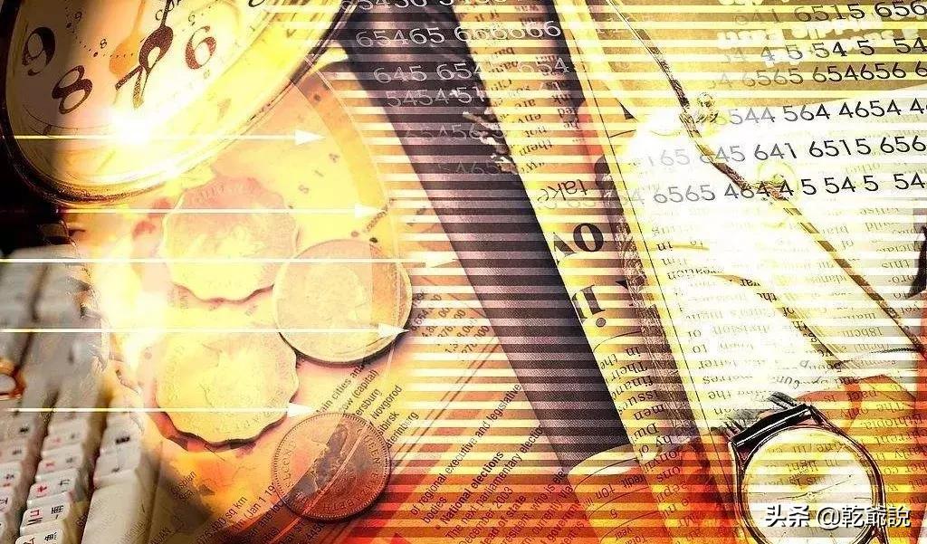 你的工资真的高吗？可能这篇文章会颠覆你的认知