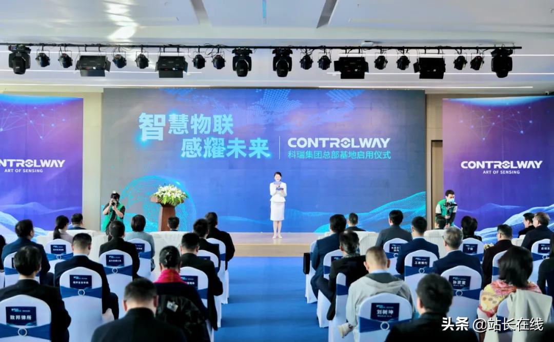 科瑞集团制造业,科瑞自动化技术苏州