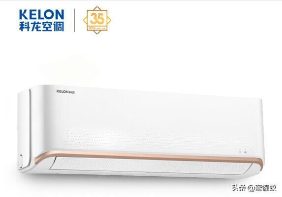 科龙空调现在的质量怎么样,科龙空调品牌质量怎么样