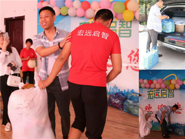 乐畅公益：庆北京宏远启智唐山校区两周年