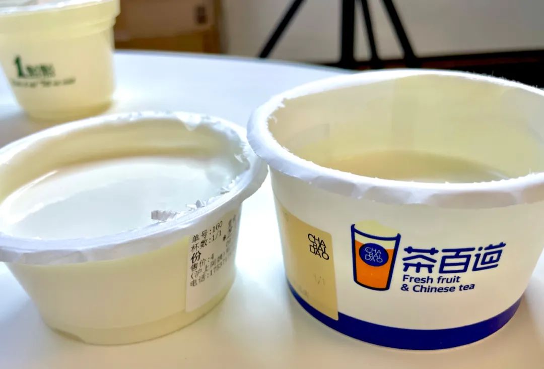 喜茶哪个有奶盖好喝一点,喜茶新花样奶盖