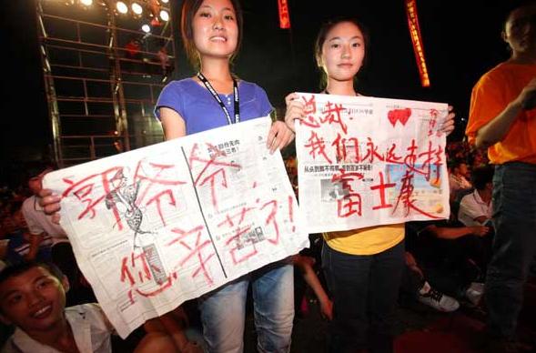 富士康13连跳的原因及启示,富士康13连跳发生的时间及频率