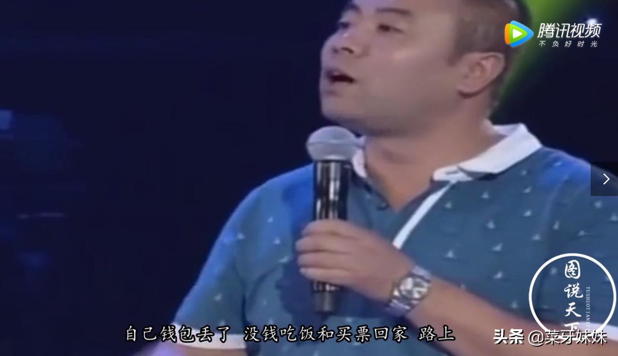 男子带三枚古钱币来鉴宝,小伙子带价值30万古币鉴宝