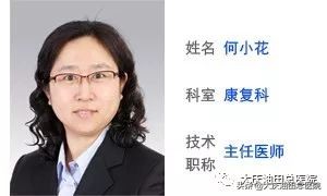 年轻女性尿失禁的3大主因是什么,大龄女性尿失禁的症状有多少个