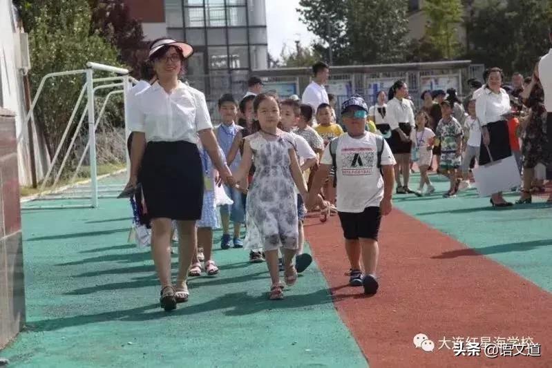 大连小学开学季,大连开学时间