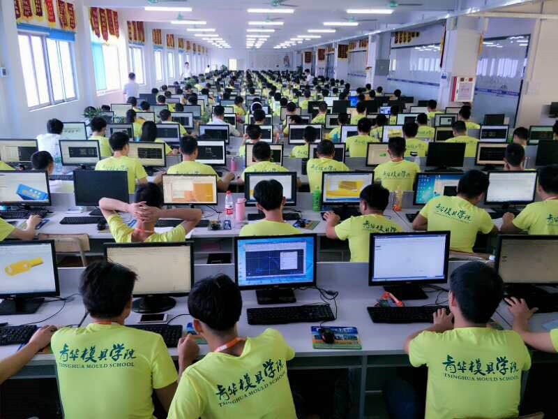 ug模具编程培训机构,ug模具培训学校短期速成班