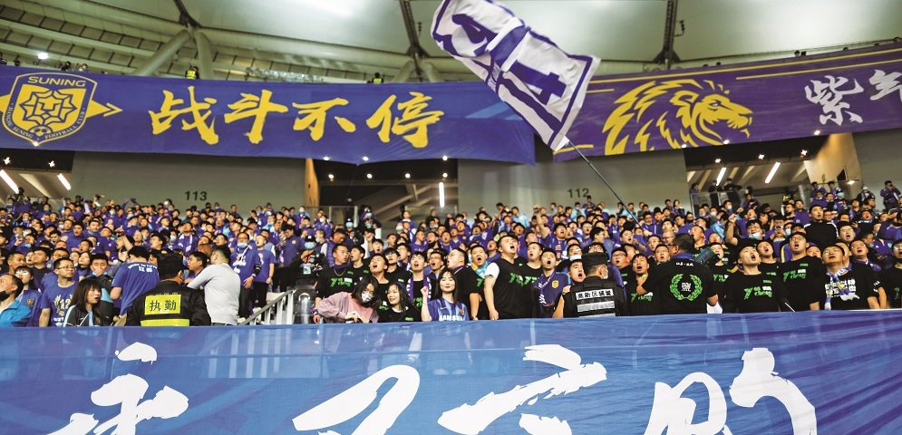 中超卫冕冠军轰然倒下，群体使用“兴奋剂”的足球泡沫破了