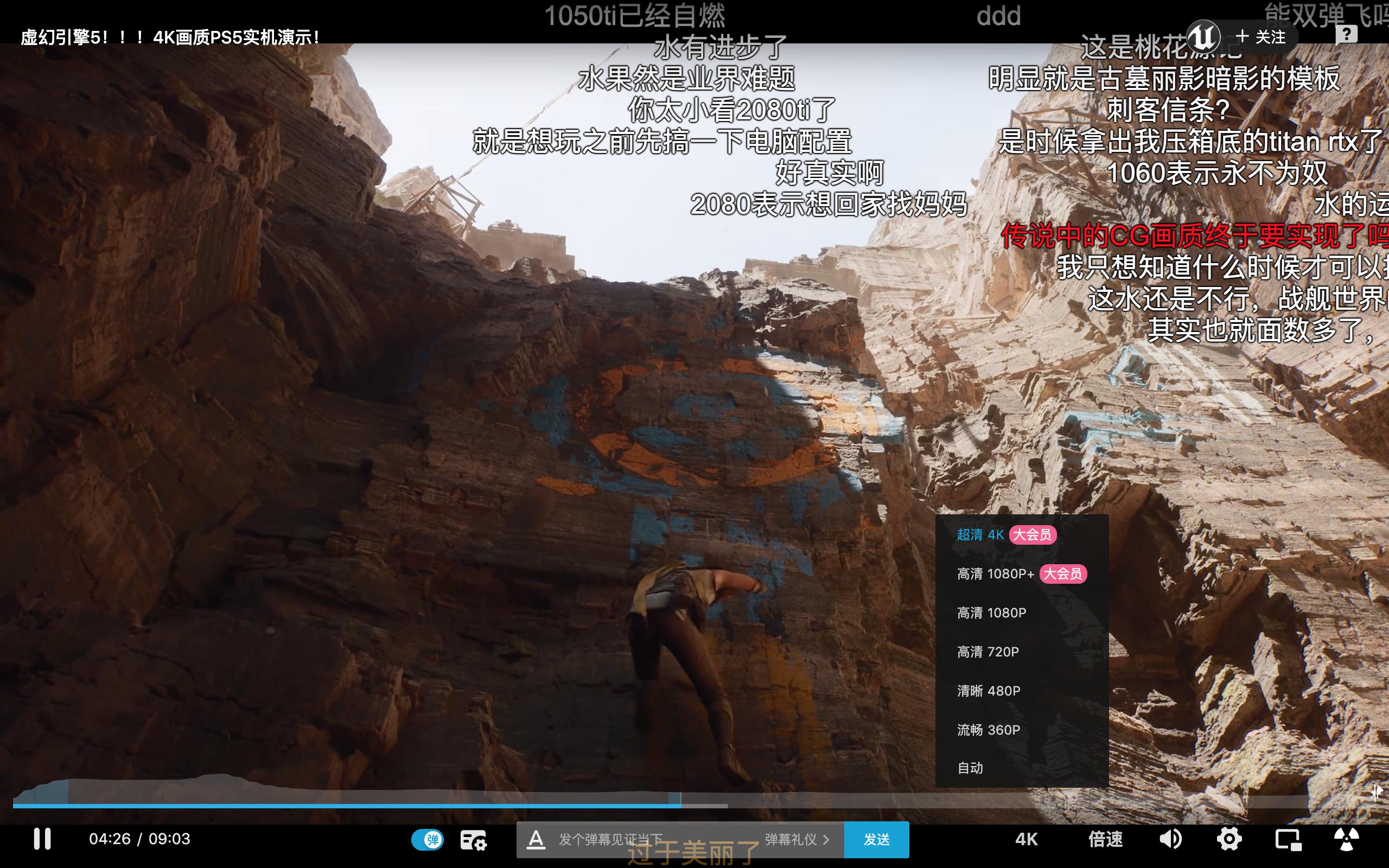 618各价位笔记本推荐,618预算2500电脑