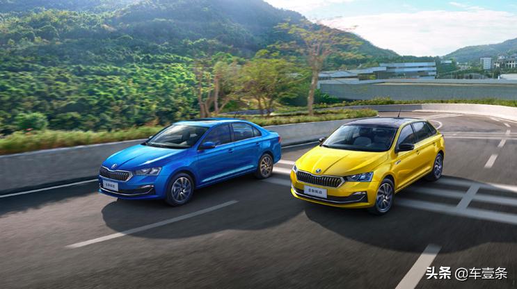 瞄准疫情后的消费潮，斯柯达昕锐多重福利“砸”向市场