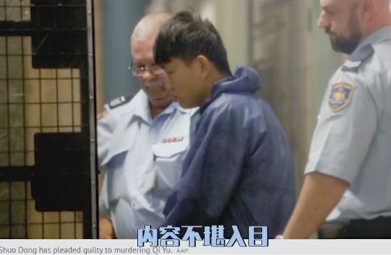 中国女孩悉尼被杀，19岁室友认罪！案件细节曝光，令人发指
