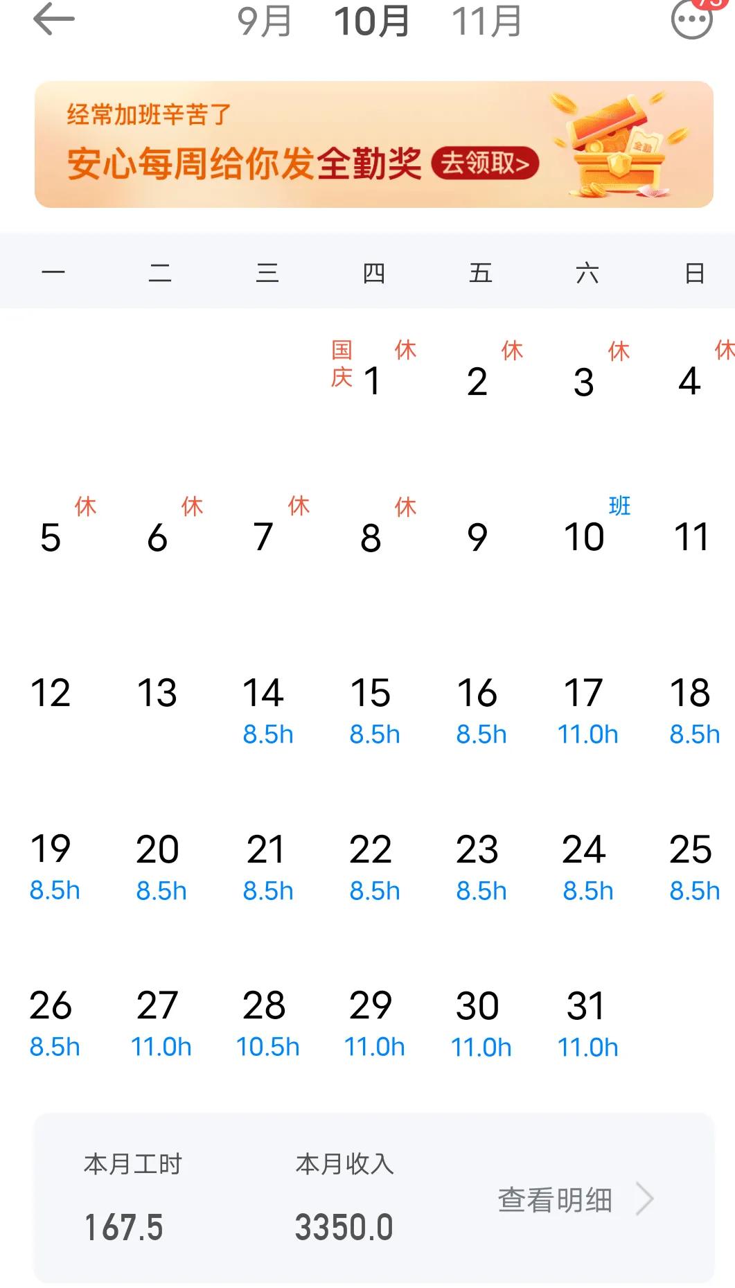 今年找工作难还是2021年难,找工作难招人也难