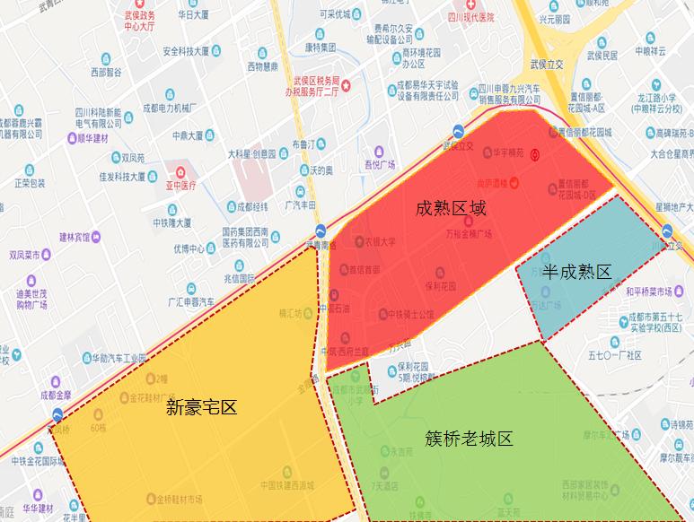 豪宅聚集的城市,武侯新城成都豪宅第三区