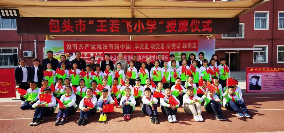 包头最好的小学,这才是央美附中第一名该有的样子