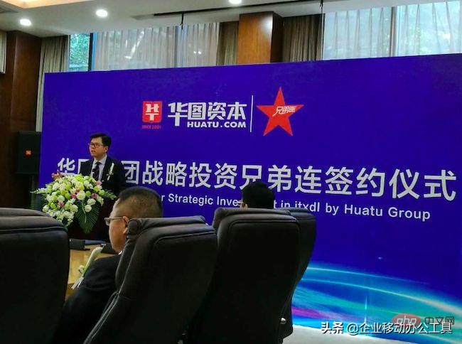 中国十大php培训机构,全国十大php培训机构