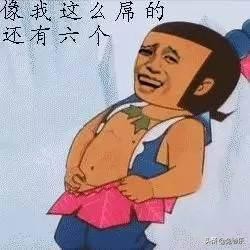 卖鞋子创意短视频爆笑段子,搞笑段子买东西