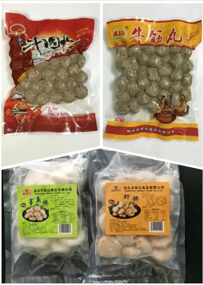 梅菜扣肉半成品面点,商机小吃推荐