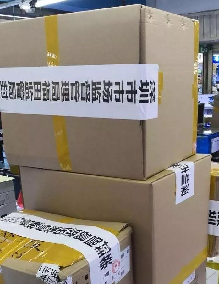 深圳针孔摄像新闻,华强北针孔摄像头的违法行为