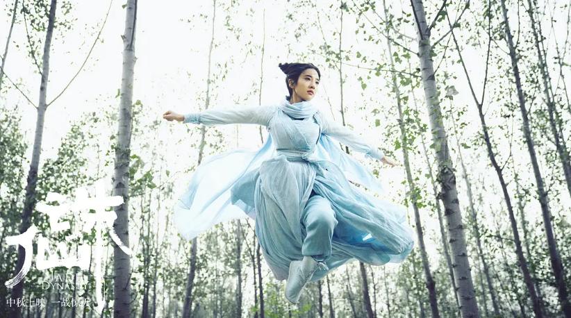 诛仙世界国产手游,诛仙最好玩的手游