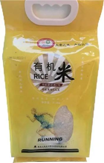 中国农垦品牌知多少——黑龙江农垦