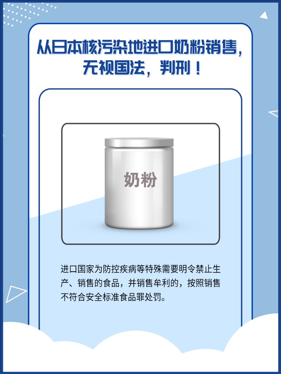 315守护安全消费,315消费保数据