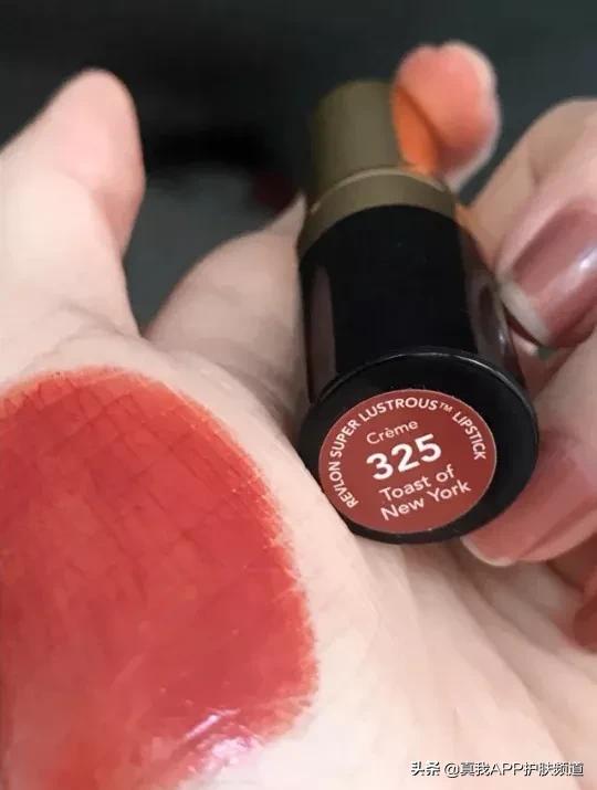 破产？品质和性价比兼具的露华浓，是你不能错过的宝藏品牌