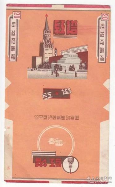 烟标印刷行业前十名,烟标大全图