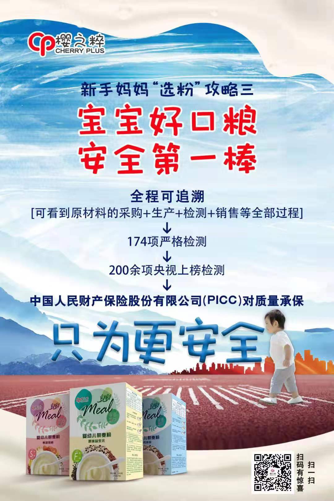 鎶栭煶杈呴绫崇矇,鎶栭煶绫崇矇杈呴