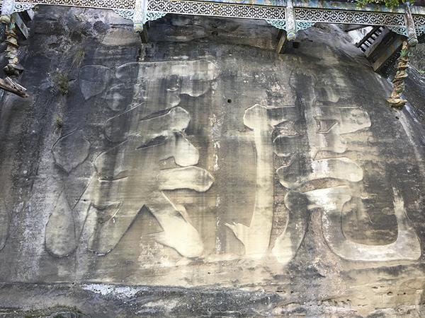 望江南词牌十首,望江南完整版朗诵