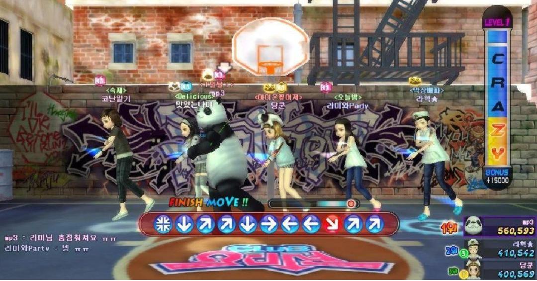 中国玩家童年的回忆摩尔庄园,摩尔庄园怀旧