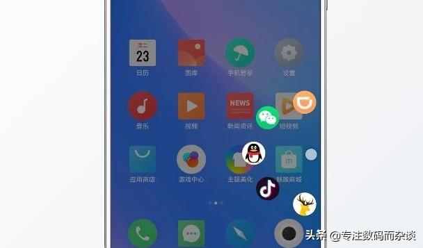 深度体验魅族手机,魅族flyme8什么时候发布