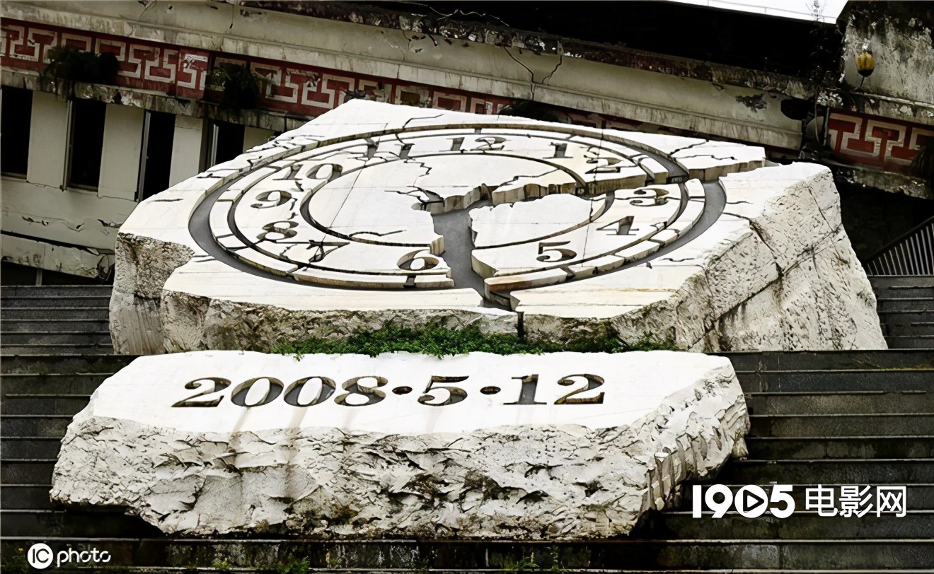 纪念汶川大地震十周年纪实,汶川大地震牵动每个人的心