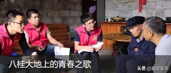 战疫一线党旗高高飘扬,如何让党旗在战疫一线高高飘扬