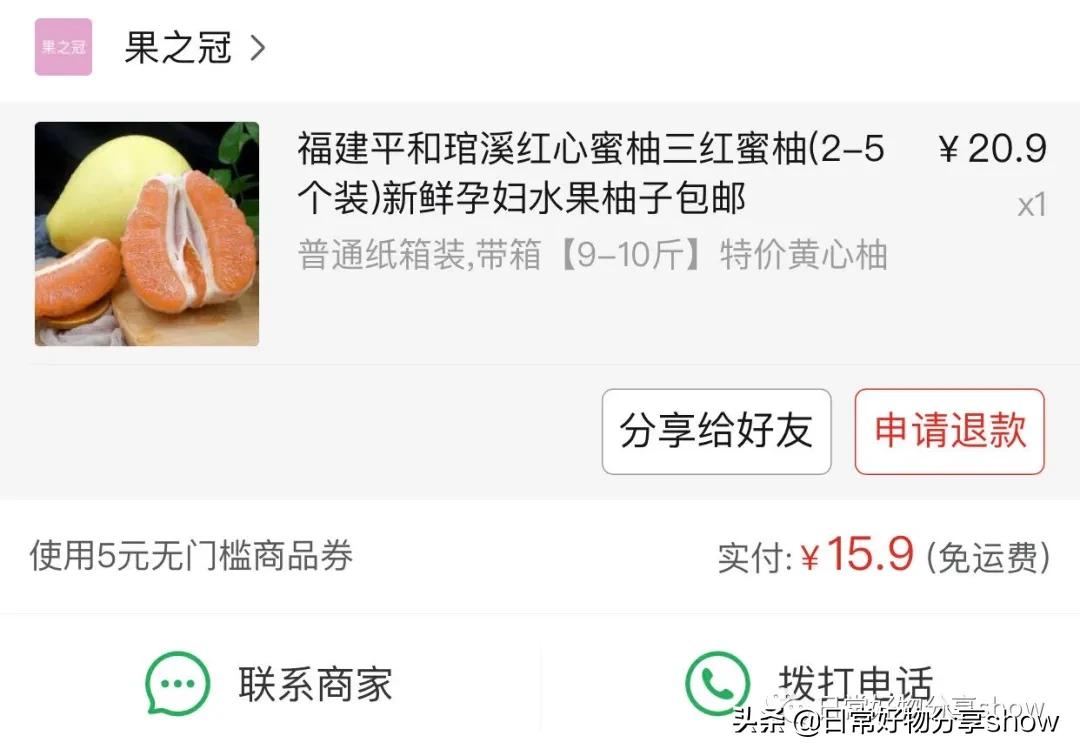 苹果酵素最正宗做法,酵素泡脚正确做法