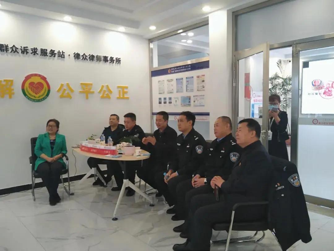 各地各部门政法队伍教育整顿结合*党**史学习教育 助力“我为群众办实事”实践活动