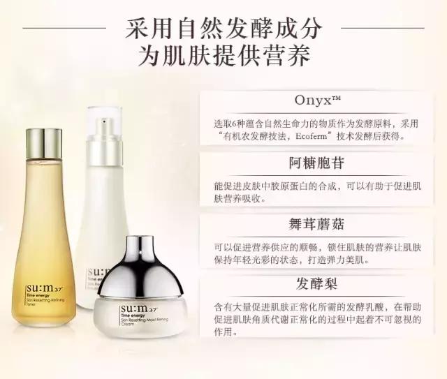 时光能量祛痘,呼吸时光能量适合什么肤质