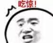 万万没想到！电商法催生了一批“灵魂画手”