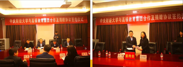 打造校企合作典范,打造校企合作平台