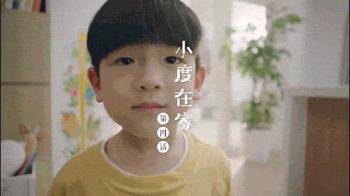 让娃自己在家就能乖乖听话，上班族妈妈的几大救星我只服它！