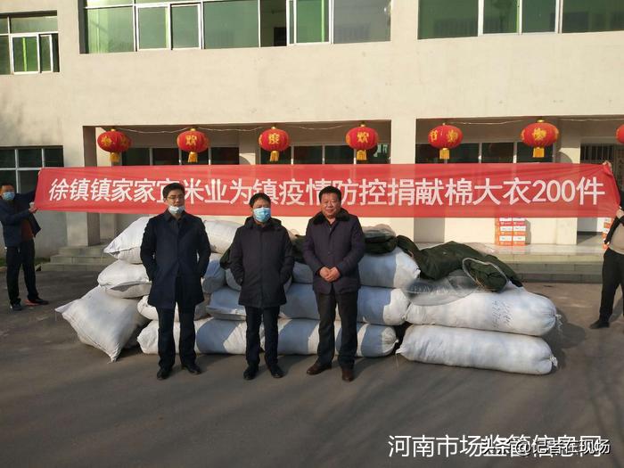 濮阳县市场监管,濮阳市场监督管理局示范区分局