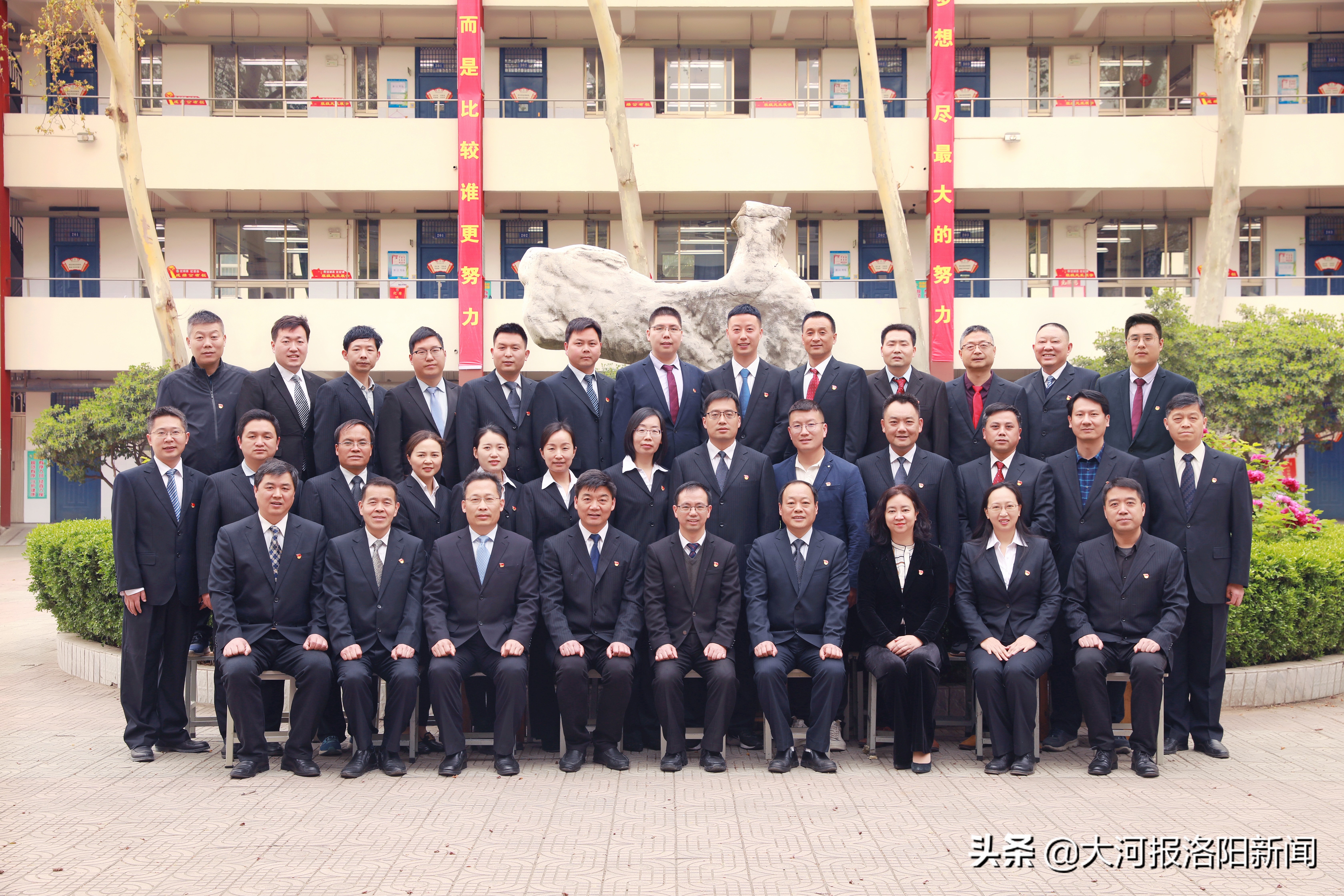 不忘初心谋发展砥砺奋进再扬帆,不忘初心再扬帆砥砺奋进谱新篇