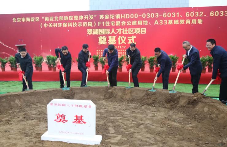 温阳路地铁站地图,温阳路地铁