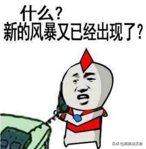 莲花之令刀妹皮肤多少钱,莲花之令皮肤手感