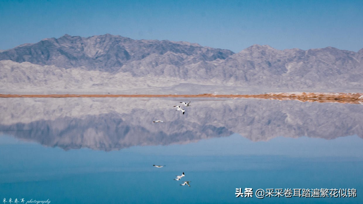 大柴旦翡翠湖又叫伊克柴达木湖,翡翠湖到大柴旦经过柴达木盆地