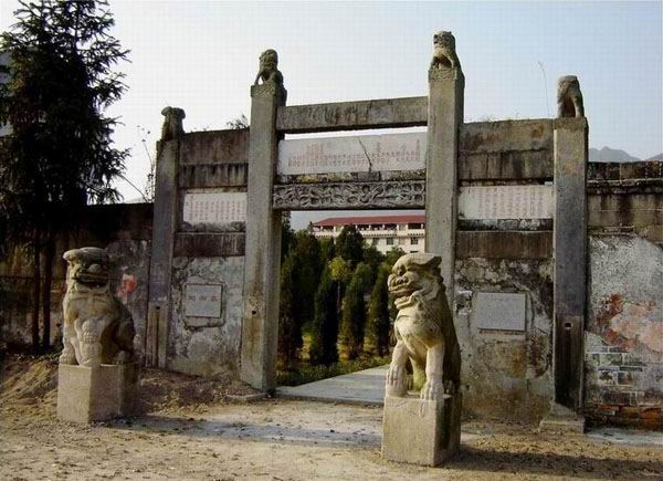 陶澍有什么成就,陶澍与林则徐的关系