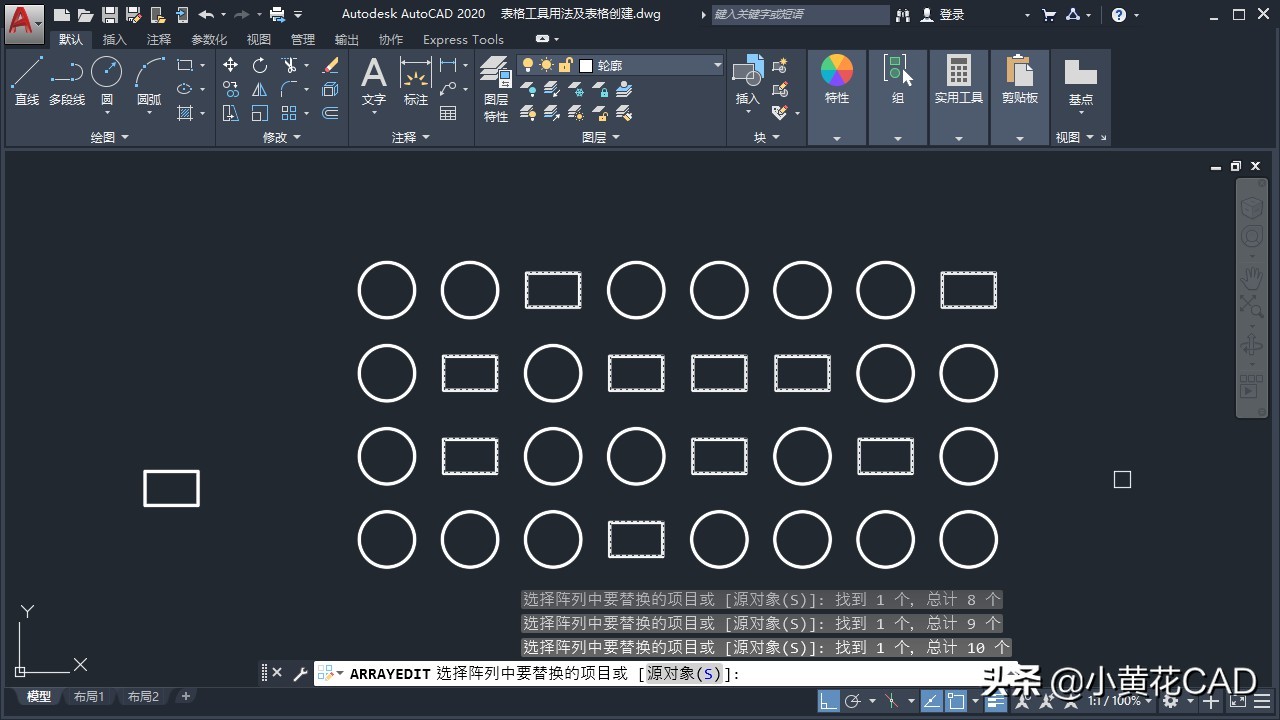 2014cad阵列输入ar不出现对话框,2014cad阵列对话框在哪儿找